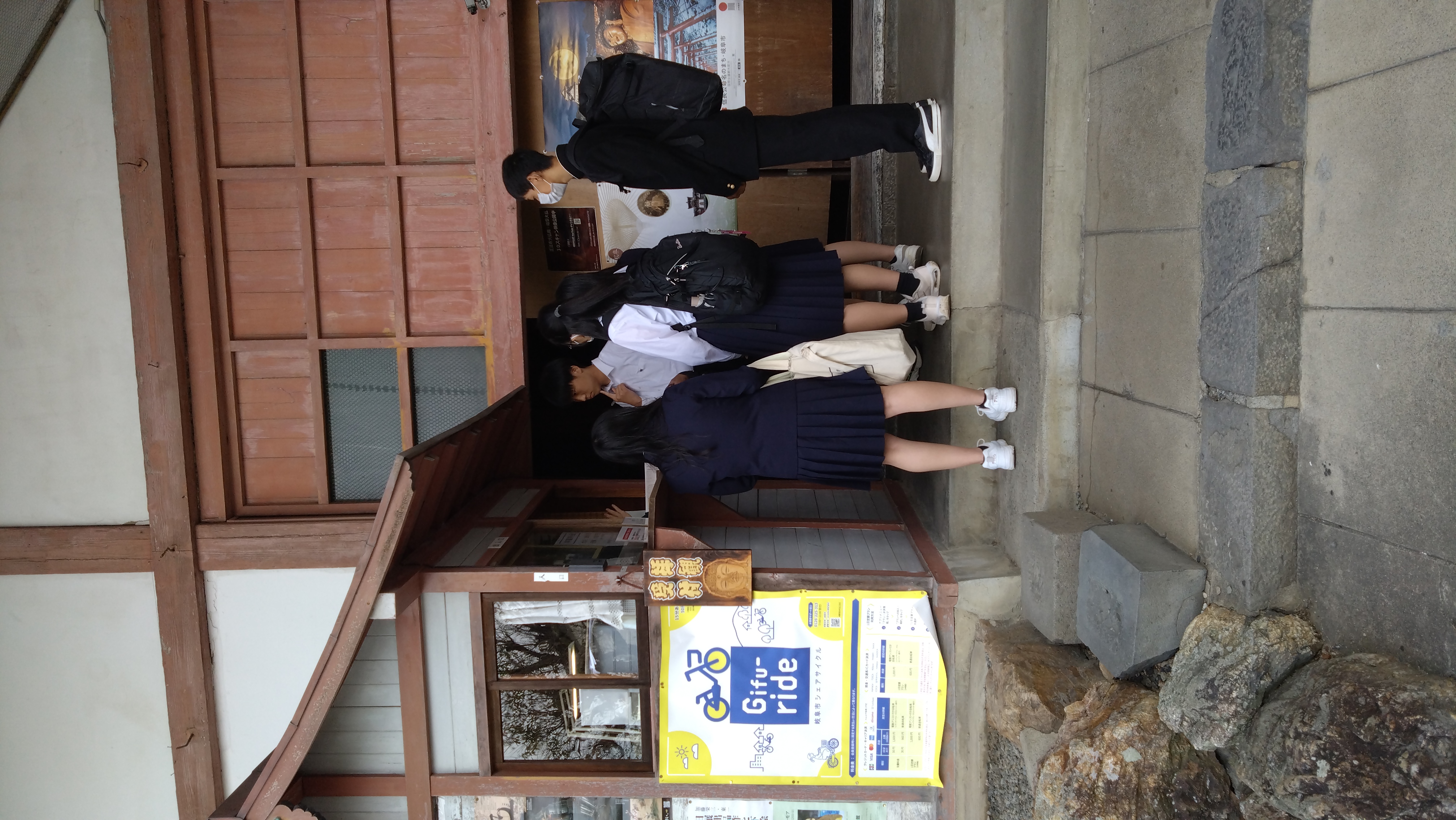 https://school.gifu-net.ed.jp/nagara-hs/kotei/tankyu/1nenn tankyu1.JPG